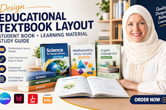 design educational textbook layout student book learning material study guide