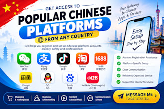 setup  xianyu douyin qq alipay wechat taobao 1688 baidu rednote in any country