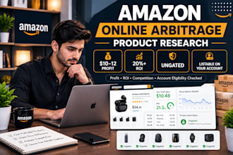 do amazon online arbitrage product research and find ungated products