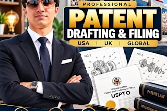 search trademark and patent in uspto register and do trademark for non US