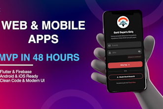 build a modern web or mobile app mvp in 48 hours