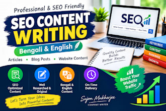write SEO content in bengali and english