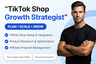 tiktok shop, tiktok shop affiliate marketing, tiktok shop category approval