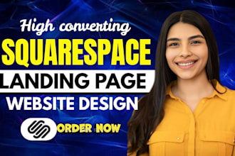 squarespace website design squarespace landing page squarespace website redesign