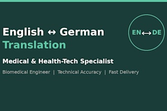 translate medical and health tech content english to german