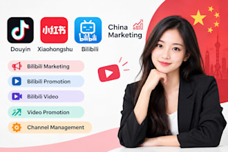 do bilibili marketing video promotion and channel management