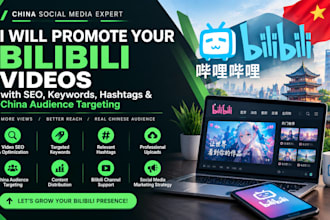 promote your bilibili videos with china social media marketing