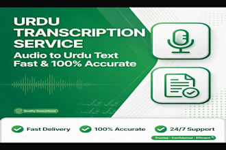 describe your urdu audio into an accurate roman urdu text