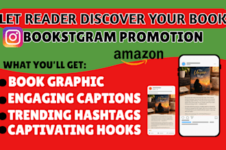 bookstagram book promotion ebook marketing bookstagram marketing amazon kdp ads