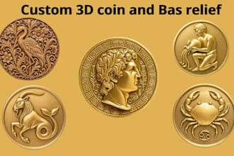 sculpt 3d bas relief, coin and medallion stl for cnc and 3d printing