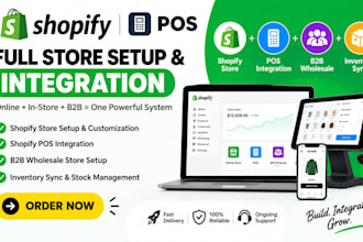 setup stock shopify pos integration b2b wholesale store inventory sync stock