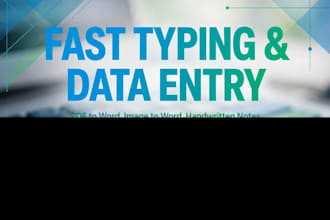 do fast typing data entry