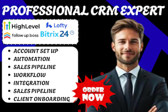 setup gohighlevel crm hubspot zoho blgin zoho crm zoho desk pelpedrive zoho form