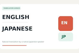 translate english to natural japanese as a native japanese speaker