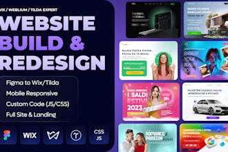 design or redesign website on wix, weblium or tilda