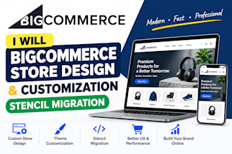 bigcommerce store design bigcommerce website customization stencil migration