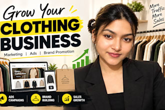 promote your clothing business with targeted digital marketing