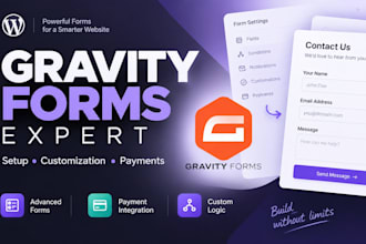 setup, customize or integrate gravity forms in wordpress