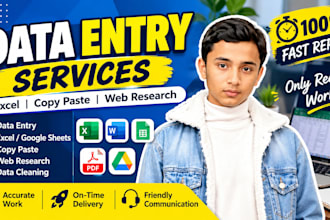 do data entry in microsoft excel