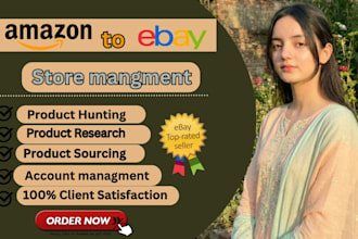 do amazon walmart to ebay dropshipping and store manager expert