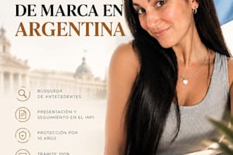 registro de marca en argentina