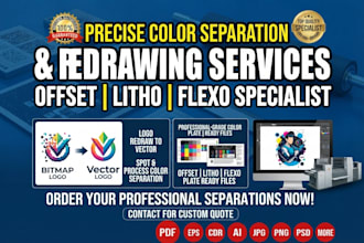 vectorize and redesign your logo to vector in 1 hour
