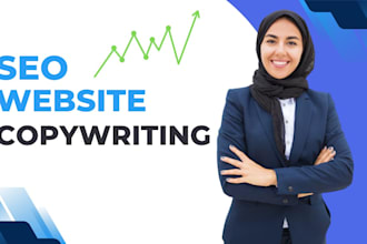 do website copywriting seo copy as a website content writer