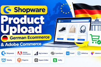 do shopware product upload, german ecommerce store listing and adobe commerce