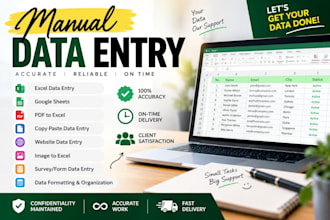 do manual data entry