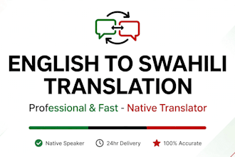 translate english to swahili, swahili to english professionally