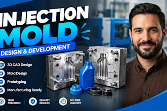 do injection mold, mold design, product design, silicone mold for manufacturing