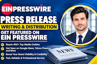 write and distribute press release pr news distribution via ein presswire