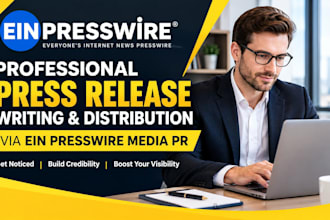 write and distribute professional press release via ein presswire media pr