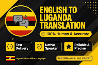 translation english to luganda luganda to english