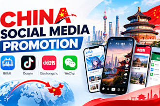 post and promote your videos on douyin, xiaohongshu, bilibili, kuaishou, youku