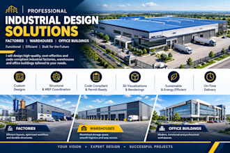 design industrial factories, warehouses, and office buildings