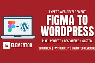 convert figma to wordpress using elementor, PSD to elementor