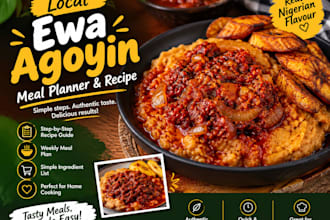 sell ewagoyin, ewagoyin beans