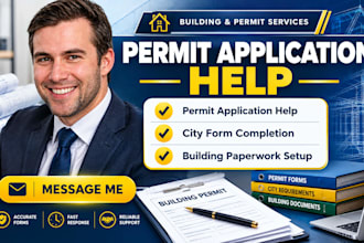 permit application help, city form completion, building paperwork setup