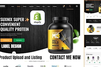 design supliful product label upload supliful products supliful shopify store