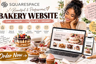 build squarespace bakery pastry chocolate cake dessert business website design
