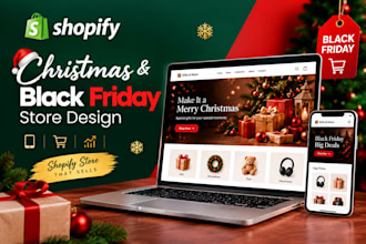 design christmas shopify store christmas website black friday christmas product