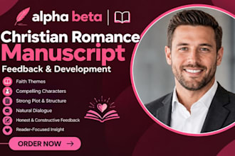 alpha beta read dystopian novel manuscript worldbuilding plot characters