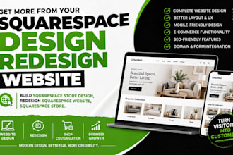 build squarespace store design redesign squarespace website squarespace store