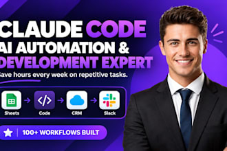 claude code claude cowork ai agent claude ai agents claude seo claude automation