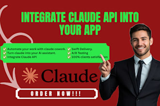 integrate claude API into your website app or ai workflow