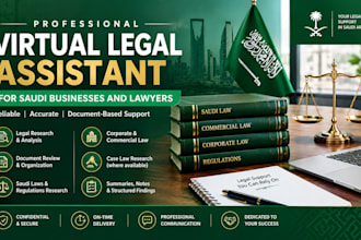be your virtual legal assistant for saudi businesses and lawyers