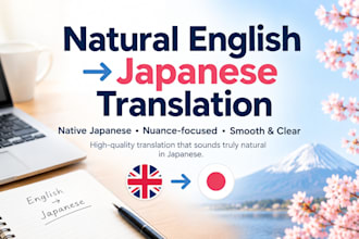 natural english to japanese translation
