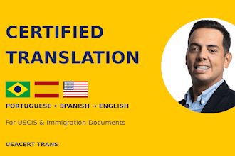 translate and certify portuguese and spanish documents for uscis
