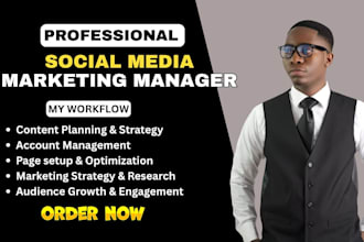 social media manager social media marketing social media marketing manager